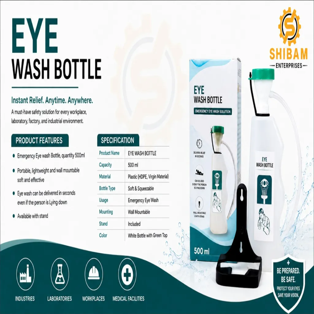 A 500 ml portable eye wash bottle with green cup and wall-mount bracket, shown beside its packaging and specifications.